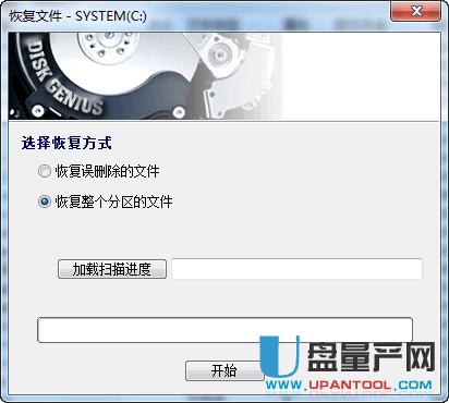 �Ƅ�Ӳ�P�����e�`��ô��Q�̳�