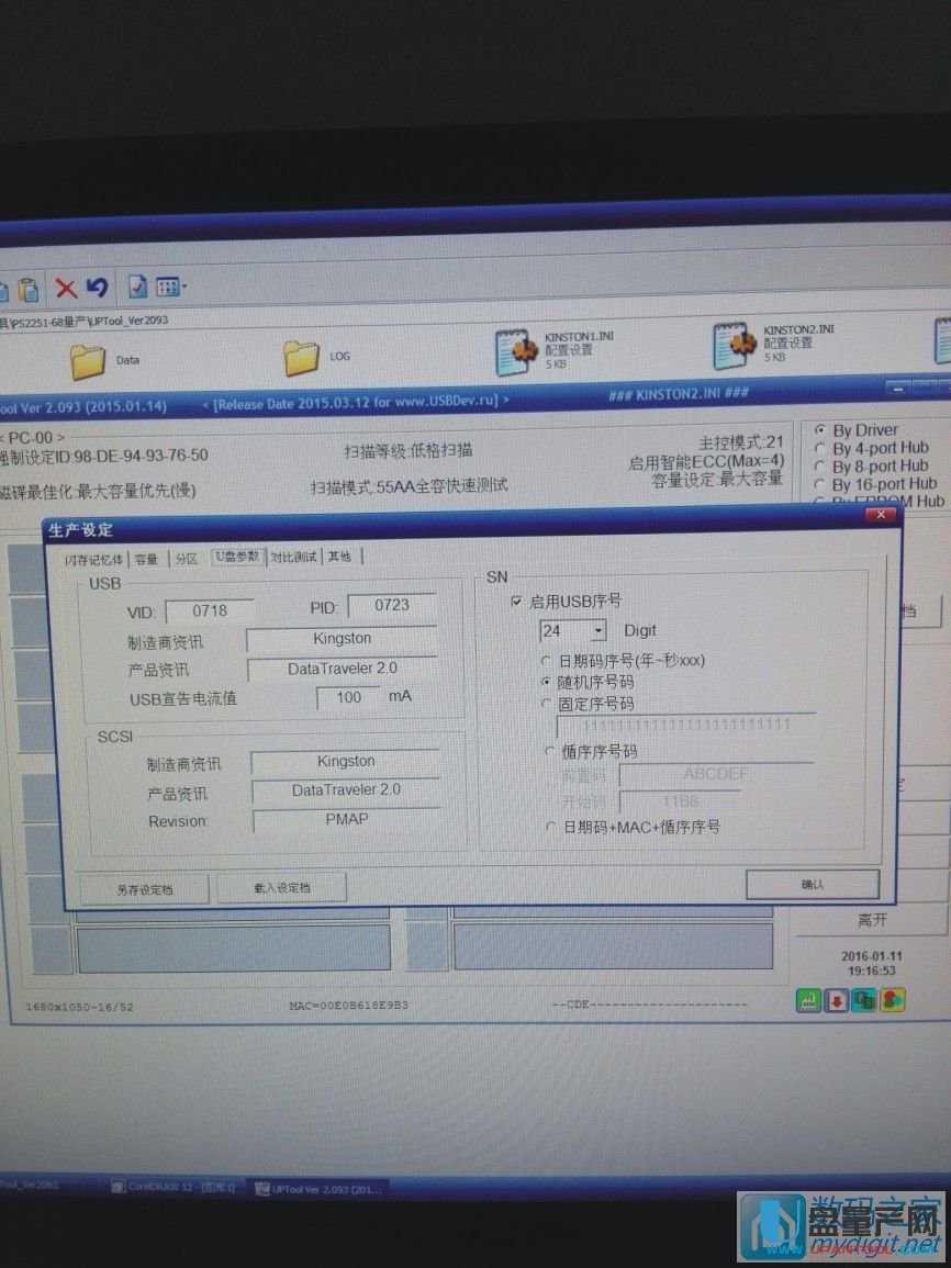 ���a(ch��n)�O(sh��)��4