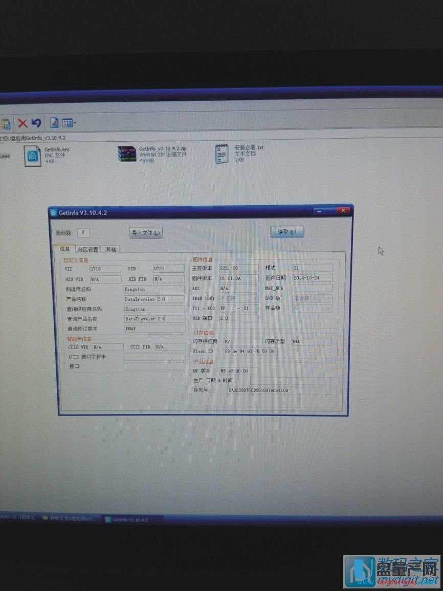 ���a(ch��n)��U�P��Ϣ1