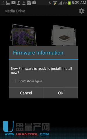 �W�ϟo��Ӳ�P�o��ý�w�惦��3.04�̼������̳̽؈D6