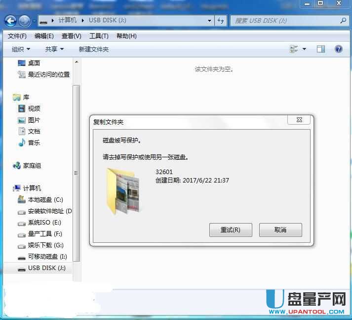 �ۘsU�P��������a����cdrom���ӱP�QISO�̳�