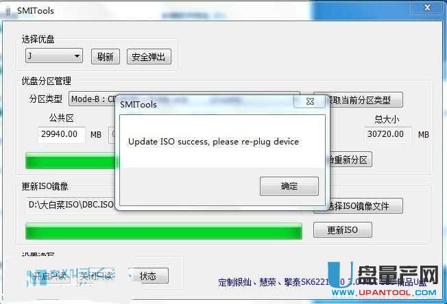 �ۘsU�P��������a����cdrom���ӱP�QISO�̳�