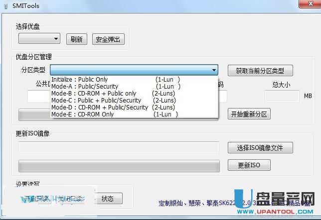 �ۘsU�P��������a����cdrom���ӱP�QISO�̳�