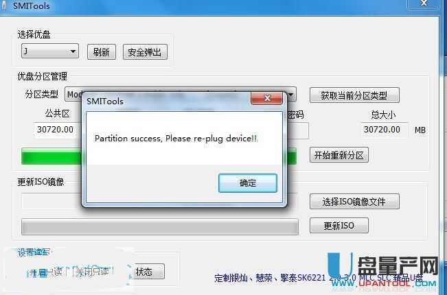 �ۘsU�P��������a����cdrom���ӱP�QISO�̳�