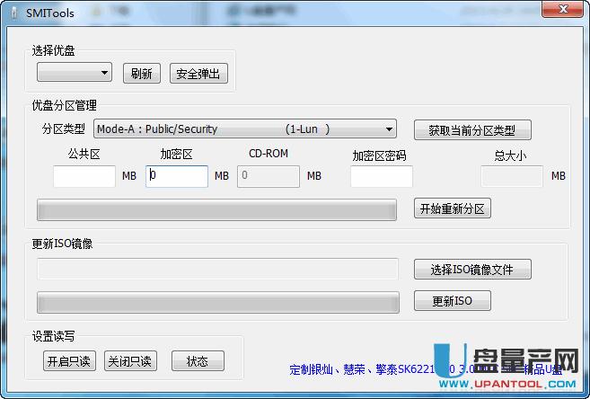�ۘsU�P��������a����cdrom���ӱP�QISO�̳�
