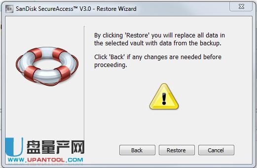 ��ô��ݺͻ֏��W�ϼ���U�P��Ĕ���Secure Access 3�̳�