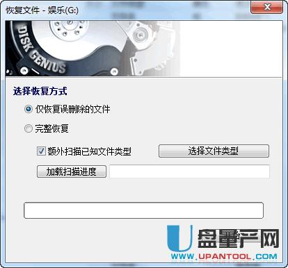 �֏�(f��)u�P�h���ļ���(sh��)�y(c��)�̳�