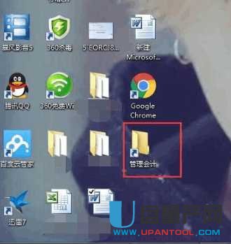 �֏�(f��)u�P�h���ļ���(sh��)�y(c��)�̳�