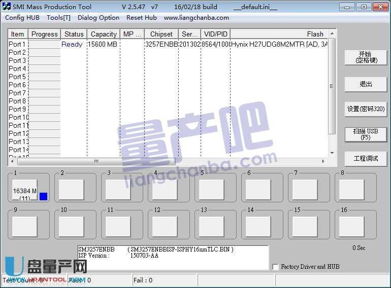 WinPE����ô�xȡHFS�օ^macos�օ^