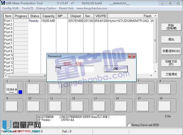 WinPE����ô�xȡHFS�օ^macos�օ^