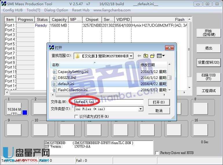 WinPE����ô�xȡHFS�օ^macos�օ^