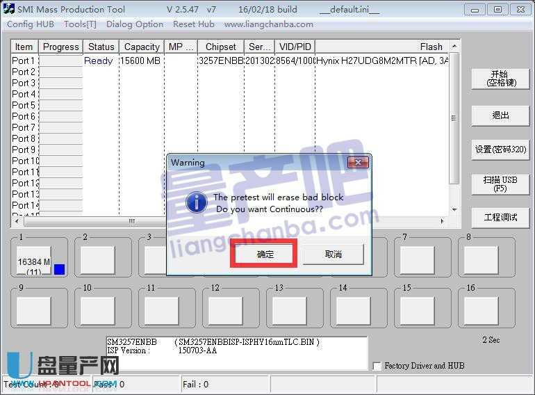 �ۘsSM3257ENBB����U�P���a(ch��n)�̳�5