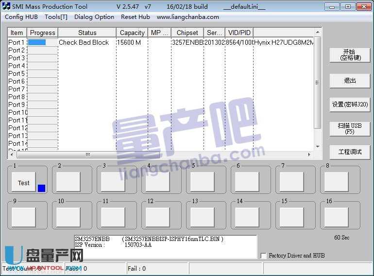 �ۘsSM3257ENBB����U�P���a(ch��n)�̳�9