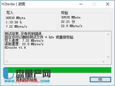 �׿�ɳv10 32g U�P���a�ɹ��ޏͽ̳�