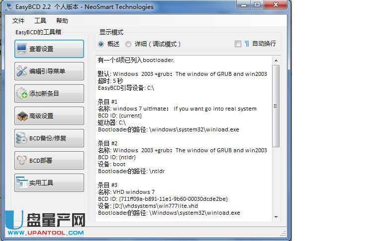 �U(ku��)��U�P(p��n)�����a(ch��n)��ʽ�֏�(f��)�����ޏ�(f��)�̳�