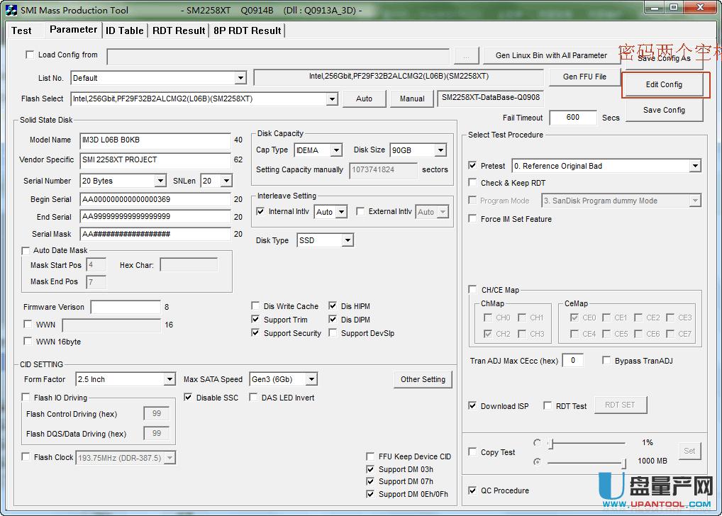 ��̩�˹̑BӲ�PSM2258XT�����_���ɹ��̳�
