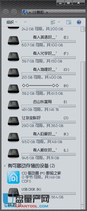 �ۘsSM3261L���ض̽��ޏ�U�P���a�̳�