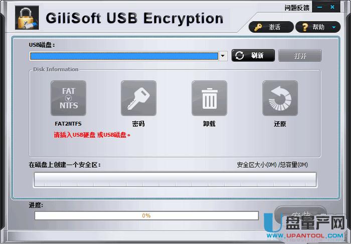 �Ƅ�Ӳ�P����ܛ���Ă��ã�7���