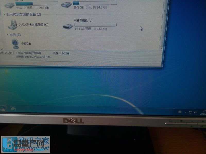 �x�������֙C�ȴ�emmc����U�P�̳̽؈D6