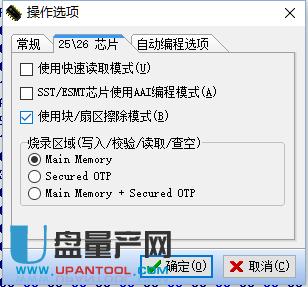 ��ô�������W��CZ80�ƄӴűP׃���شűP