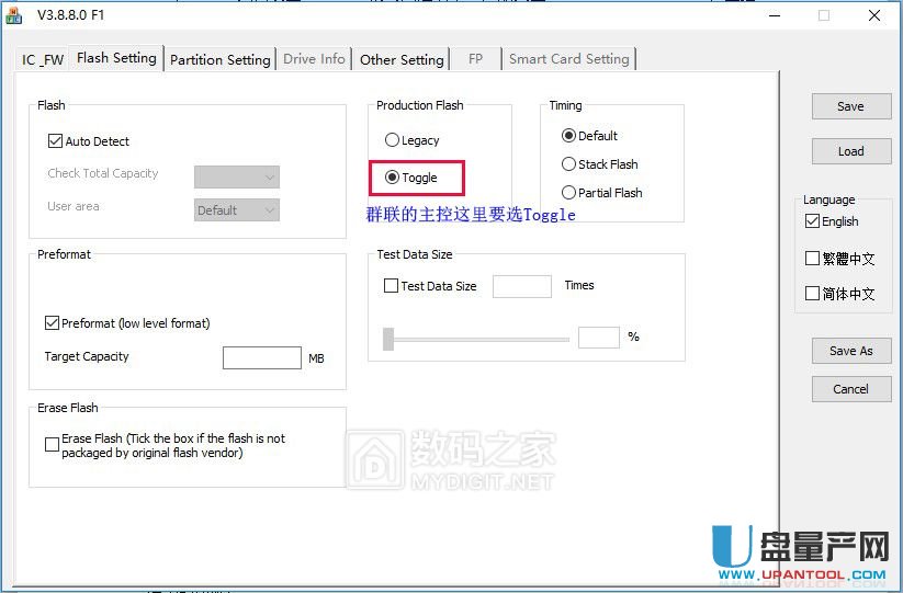 ��ʿ�DDT100G3ȺPS2251-03�̽����a�ޏͽ̳�