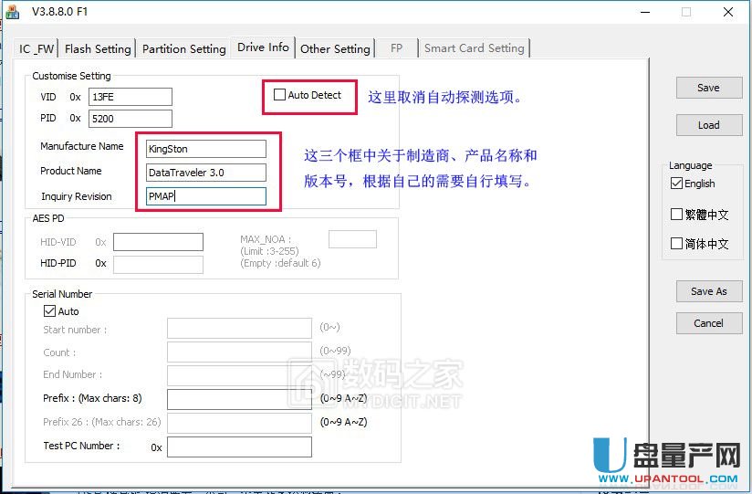 ��ʿ�DDT100G3ȺPS2251-03�̽����a�ޏͽ̳�