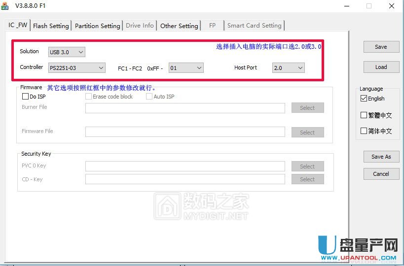 ��ʿ�DDT100G3ȺPS2251-03�̽����a�ޏͽ̳�