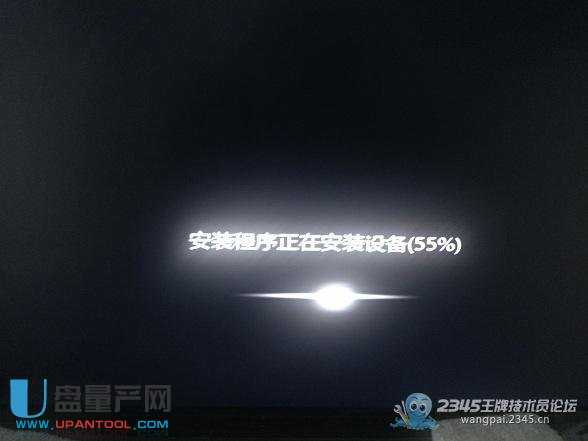 Guid�օ^(q��)��UEFI+GPT��ô�bghostϵ�y(t��ng)��������(d��o)�ɹ�