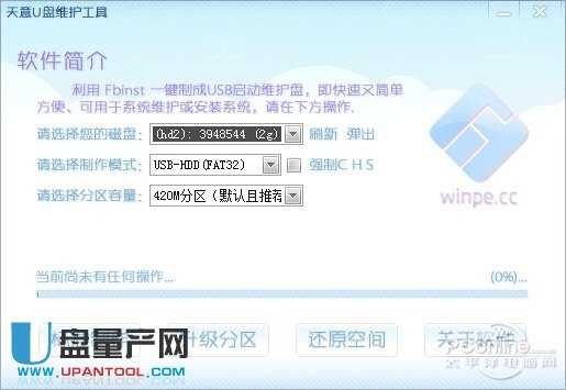 U�P���ӱP���������Ă�(g��)��Ƀ��������Ȝyԇ