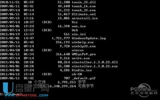 U�P���ӱP���������Ă�(g��)��Ƀ��������Ȝyԇ