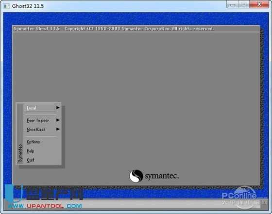 U�P���ӱP���������Ă�(g��)��Ƀ��������Ȝyԇ