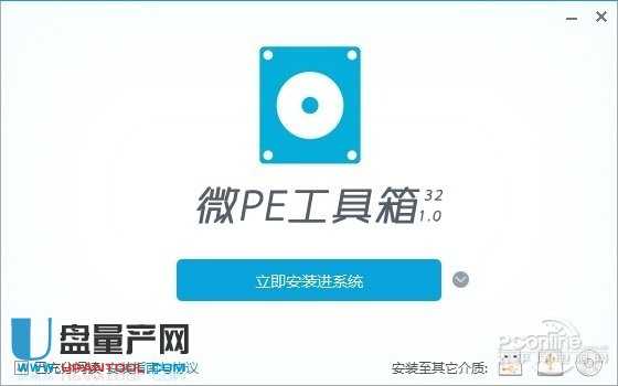 U�P���ӱP���������Ă�(g��)��Ƀ��������Ȝyԇ