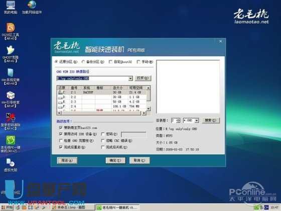 U�P���ӱP���������Ă�(g��)��Ƀ��������Ȝyԇ