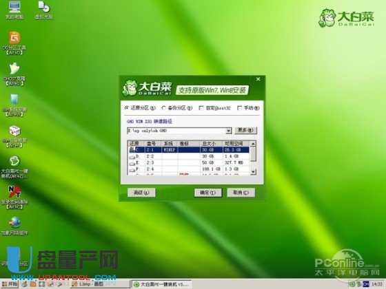 U�P���ӱP���������Ă�(g��)��Ƀ��������Ȝyԇ