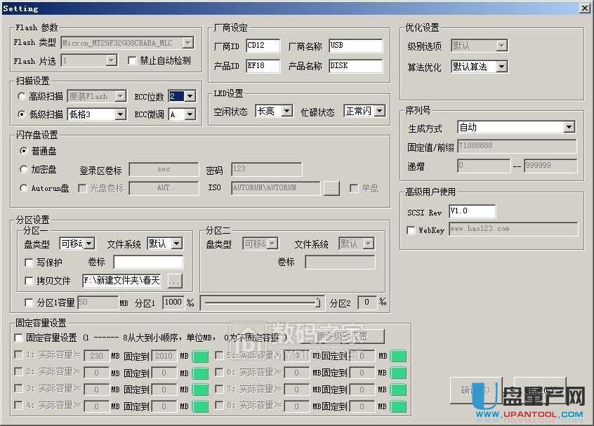 ���T18���a(ch��n)U�P�ޏ�(f��)�̳�