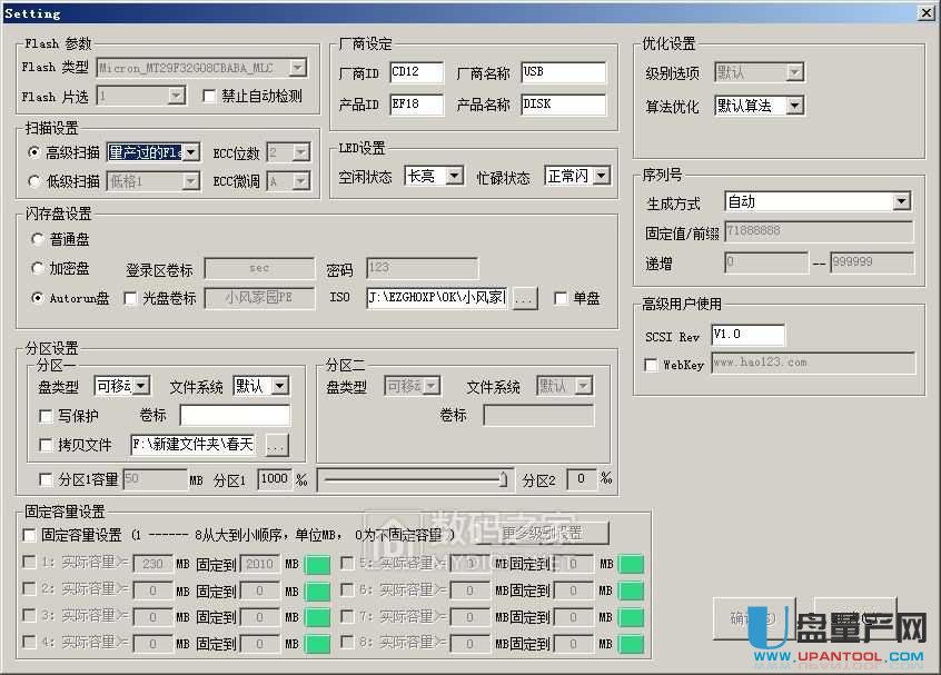 ���T18���a(ch��n)U�P�ޏ�(f��)�̳�