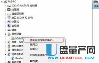 U�P�o��ʹ�ò�������ô�k��Q�̳�