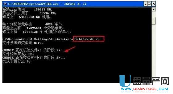 U�P�o��ʹ�ò�������ô�k��Q�̳�