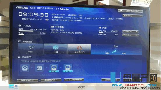 U�P�S�o���ӱP��ô���bԭ��WIN10ϵ�y�̳�