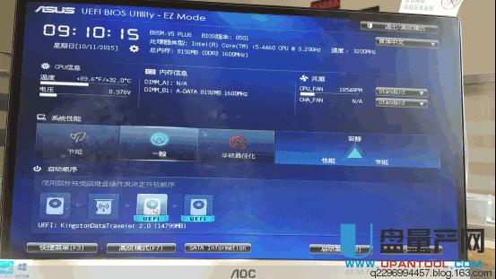 U�P�S�o���ӱP��ô���bԭ��WIN10ϵ�y�̳�