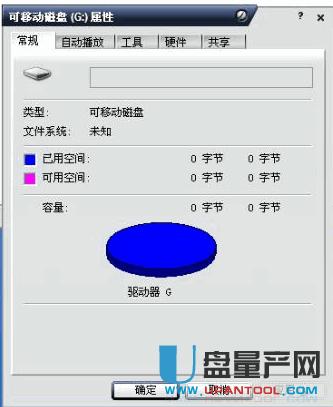 U�P�����ٶȿ���������߀���W��Q���ģ�