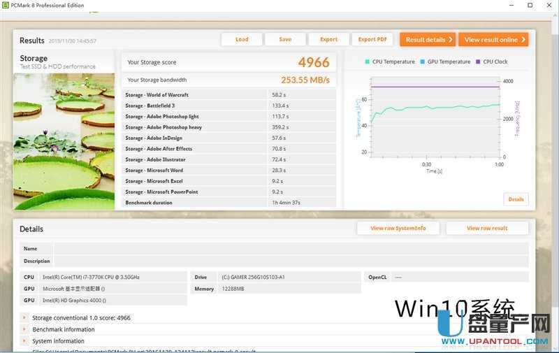 �Ă�ϵ�y��SSD�̑BӲ�P�ٶ���쌦�Ȝyԇ