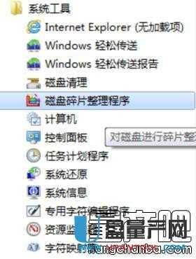 WinPE�bϵ�y�e�`not a valid image file��ô�k��Q�̳�