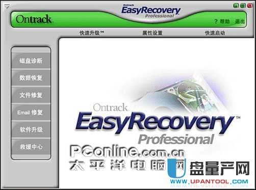 �������M�����֏�ܛ���Ă����^���ã�