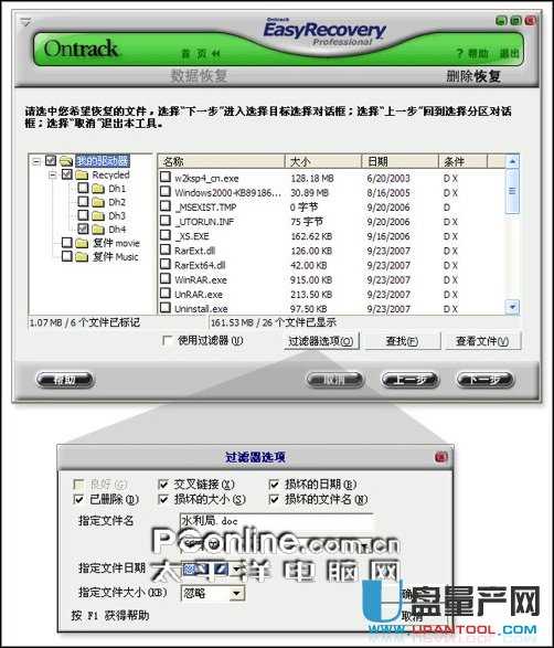 �������M�����֏�ܛ���Ă����^���ã�