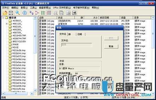 �������M�����֏�ܛ���Ă����^���ã�