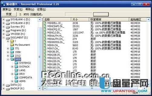 �������M�����֏�ܛ���Ă����^���ã�