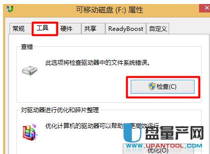 U�P�@ʾ0�ֹ�(ji��)��ô�k������Q�̳�