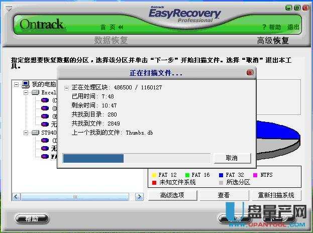 �Ƅ�Ӳ�P׃��RAW��ʽ0�ֹ�(ji��)�o�����_�Ľ�Q����