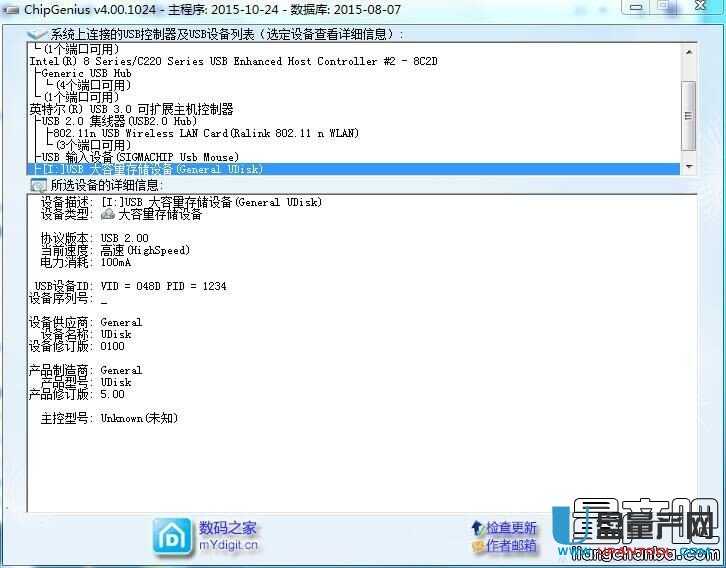 �U��U�Pо��CBM2098E�������a�ޏͻ֏ͽ̳�